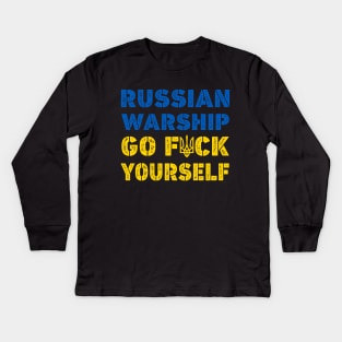 Russian Warship Go F Yourself Kids Long Sleeve T-Shirt